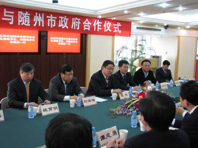 恒天集團(tuán)推進(jìn)湖北新楚風(fēng)汽車公司戰(zhàn)略重組