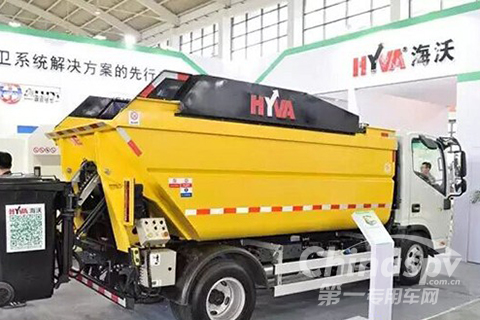 海沃機(jī)械閃耀亮相沈陽環(huán)衛(wèi)展