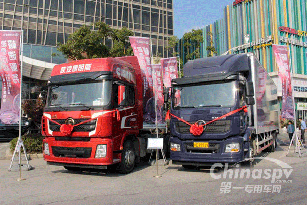 陜汽售后首推“極速服務(wù) 速8行動(dòng)“