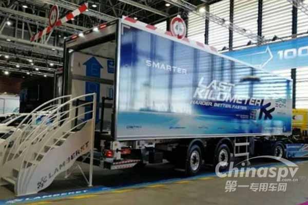 新飛旗下Lamberet榮獲里昂車展“運輸車技術(shù)創(chuàng)新金獎” 