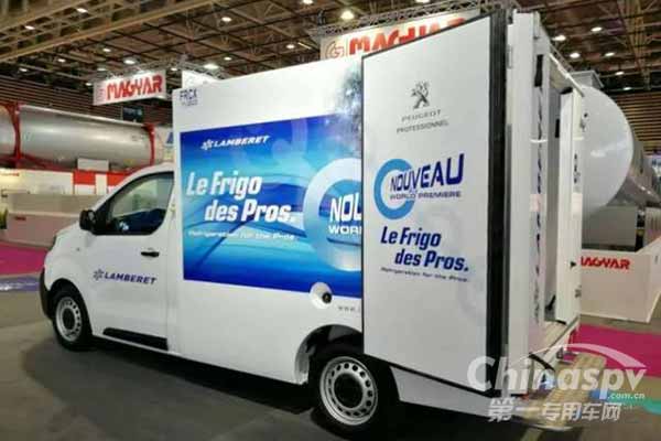 新飛旗下Lamberet榮獲里昂車展“運輸車技術(shù)創(chuàng)新金獎” 