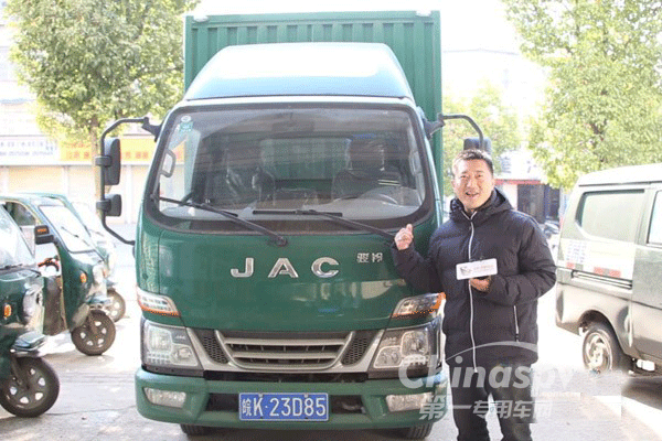 當(dāng)郵政遇見駿鈴V3快遞版…