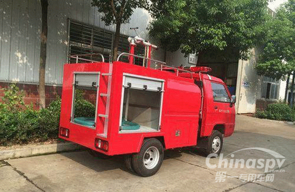 微型消防車