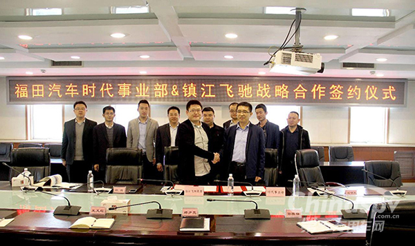 質(zhì)量+售后雙保險(xiǎn)，福田時(shí)代小卡獲300臺(tái)大單！