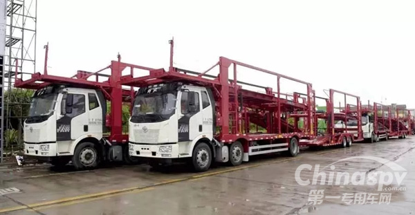 中集華駿中置軸轎運(yùn)車批量交付長(zhǎng)春