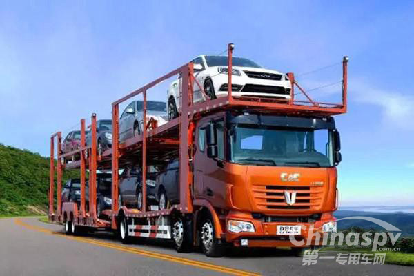 聯(lián)合卡車轎運(yùn)車合規(guī)也能高效