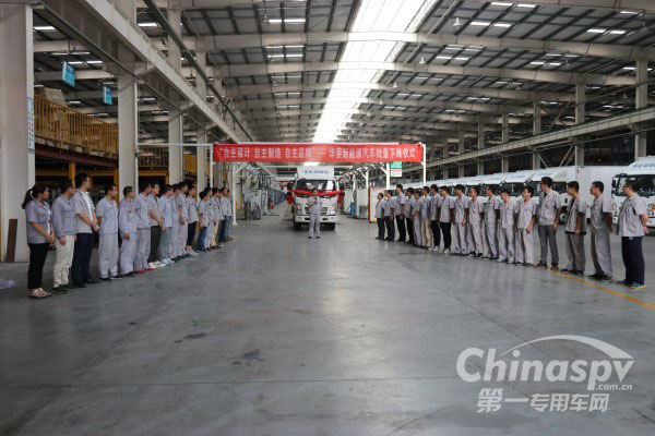 華菱星馬自主設(shè)計(jì)電動(dòng)運(yùn)輸車(chē)面向市場(chǎng)