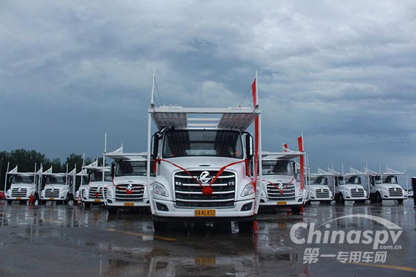 80臺乘龍T5轎運車交付華陽儲運