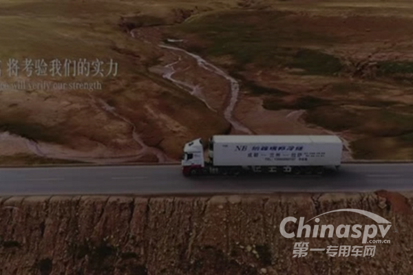 奔馳促國內(nèi)物流加快進(jìn)入極效運(yùn)輸時(shí)代