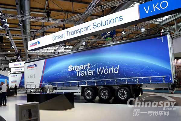 2018漢諾威：施密茨攜5款掛車參展