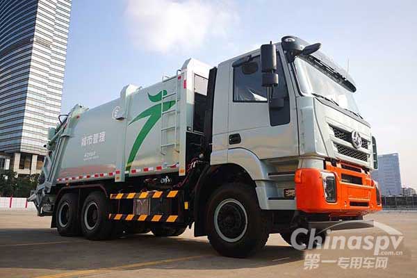 上汽紅巖攜這三款產(chǎn)品亮相廣州車展