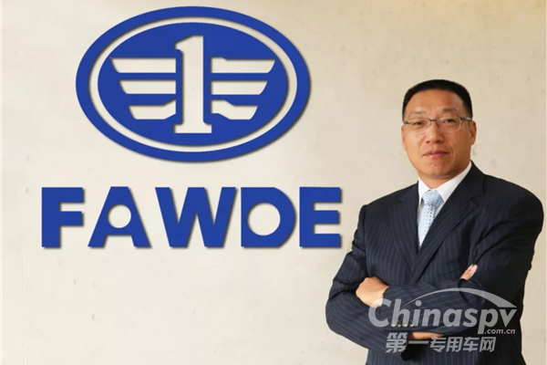 錢恒榮：一汽解放打造中國(guó)動(dòng)力的世界名片