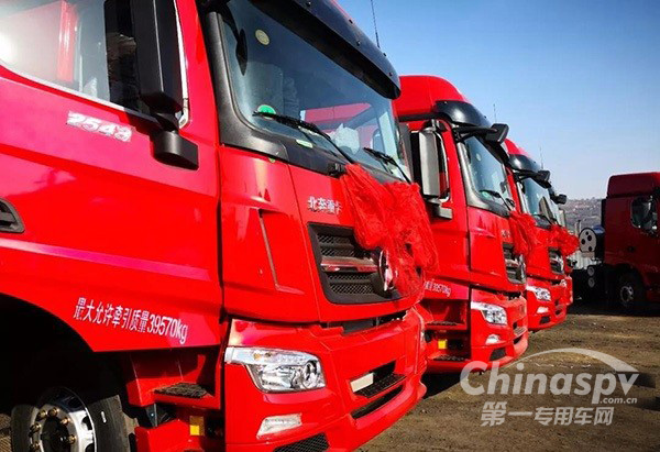 北奔重卡V3ET(精英版)呂梁地區(qū)交車(chē)