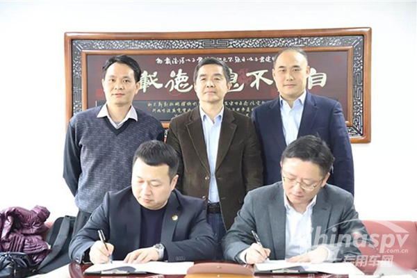 億華通入駐蓉城 共建西部氫能產(chǎn)業(yè)生態(tài)