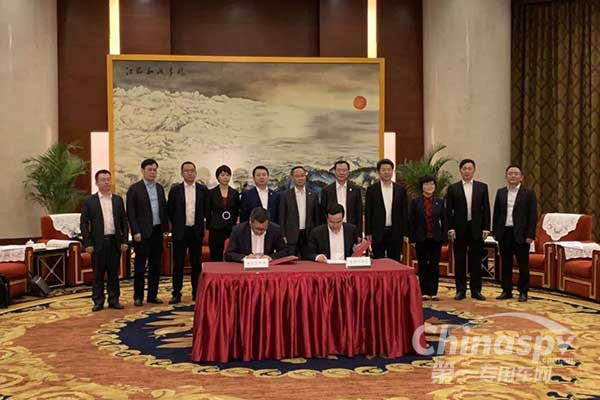 共建氫能生態(tài) 億華通攜手蓉城推動(dòng)氫能源發(fā)展