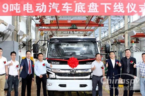 說來就來 東風(fēng)電動(dòng)環(huán)衛(wèi)即將來襲!