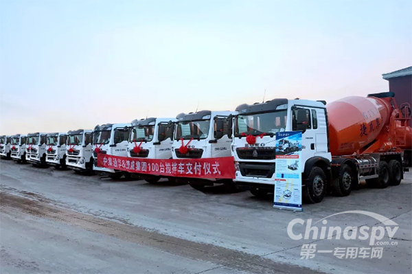 中集通華100臺(tái)輕量化攪拌車交付客戶