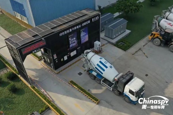 華菱電動(dòng)攪拌車