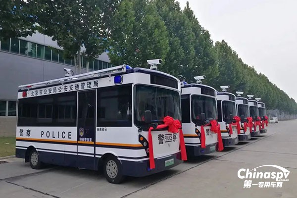 森源鴻馬移動警務室