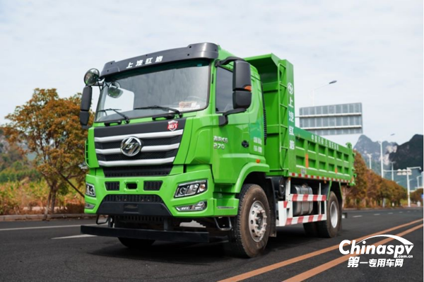 上汽紅巖杰豹C6 自卸車