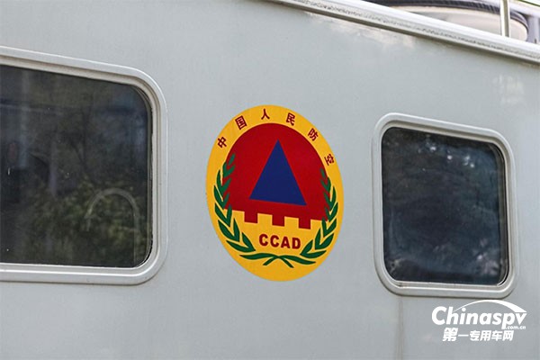 民防進口依維柯核化檢測車