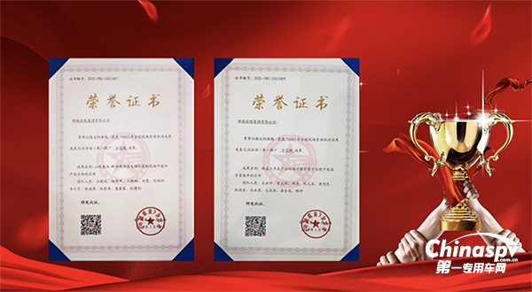 濰柴再獲全國現(xiàn)場管理改進(jìn)成果交流發(fā)布“示范級”成績