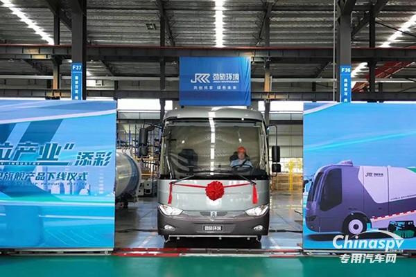 智啟未來(lái) 勁旅樂(lè)潔純電動(dòng)18T洗掃車震撼發(fā)布