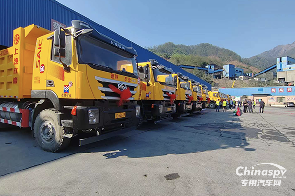 重載工程“頂梁柱” 上汽紅巖杰獅H6自卸車為攀枝花用戶高效運營增添助力