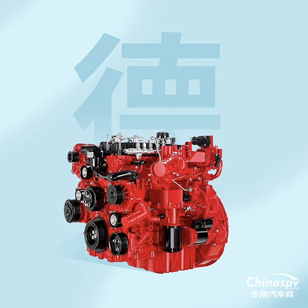 又到開學(xué)季 和安徽康明斯E系發(fā)動(dòng)機(jī)一起做“三好學(xué)生“！