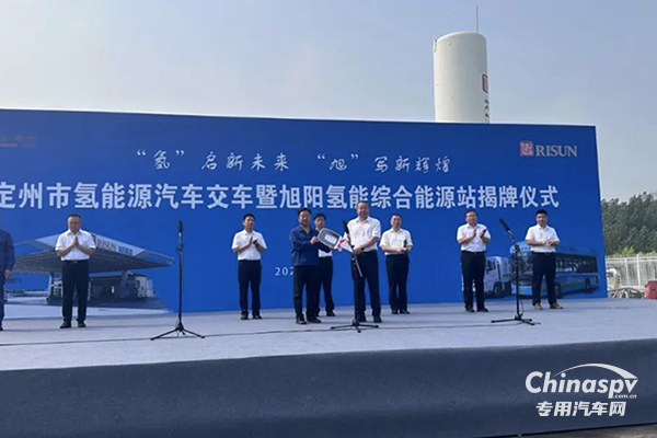 助力中國北方“氫城”建設(shè)，長征汽車氫能環(huán)衛(wèi)車交付定州