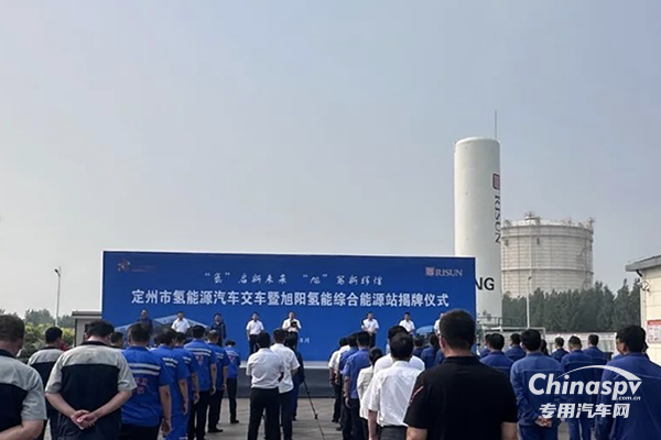 助力中國北方“氫城”建設(shè)，長征汽車氫能環(huán)衛(wèi)車交付定州