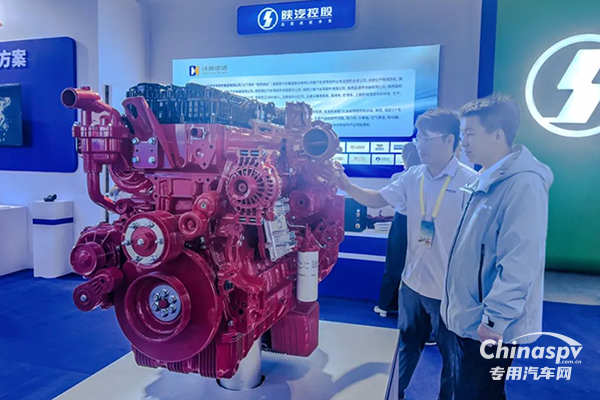 西安康明斯“勁擎”啟航，實力閃耀絲博會！