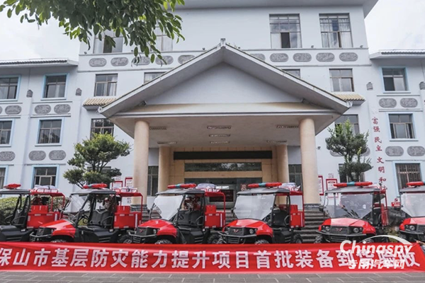五菱批量全地形越野消防車入滇，共筑安全防火墻