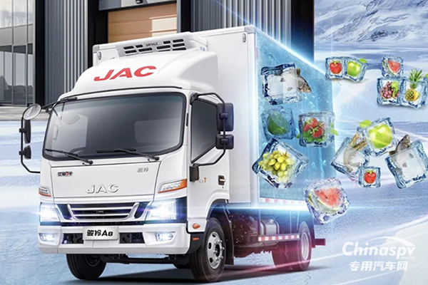 安徽康明斯高效冷鏈-駿鈴A8冰博士開(kāi)啟鎖鮮達(dá)人模式!