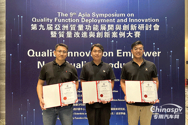 太秀了!濰柴接連斬獲多項(xiàng)質(zhì)量大獎,這些班組問鼎全國五星級!