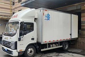 江淮帥鈴S7冷藏車助力湖北咸寧陳師傅高效經(jīng)濟(jì)運(yùn)輸——安徽康明斯動(dòng)力