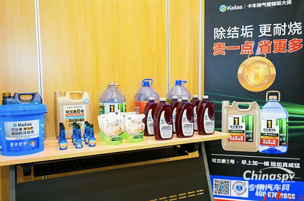 金秋大豐收！可蘭素火力全開，量利齊增