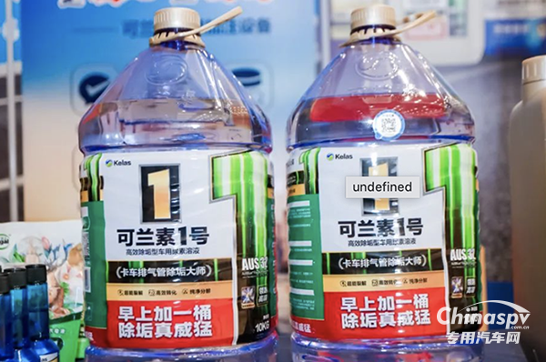 金秋大豐收！可蘭素火力全開，量利齊增