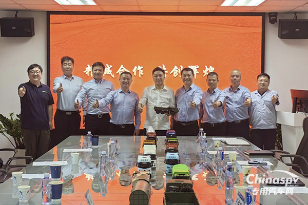 中聯(lián)·陜汽營銷布局，攜手共進合作升級