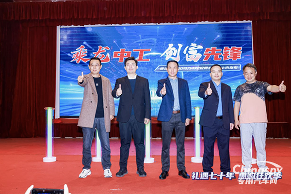 簽約、訂購(gòu)雙豐收，乘龍H5 4x2極限自卸車貴陽(yáng)上市即熱銷