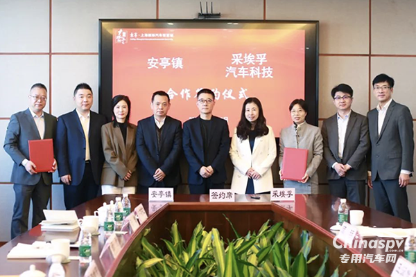 采埃孚兩年內(nèi)在華再次擴產(chǎn)電子助力轉(zhuǎn)向系統(tǒng)