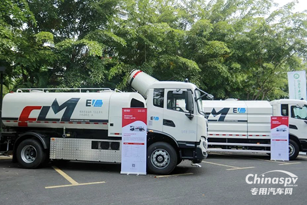 福龍馬亮相三亞2024年中南六省(區(qū))環(huán)衛(wèi)工作高峰論壇