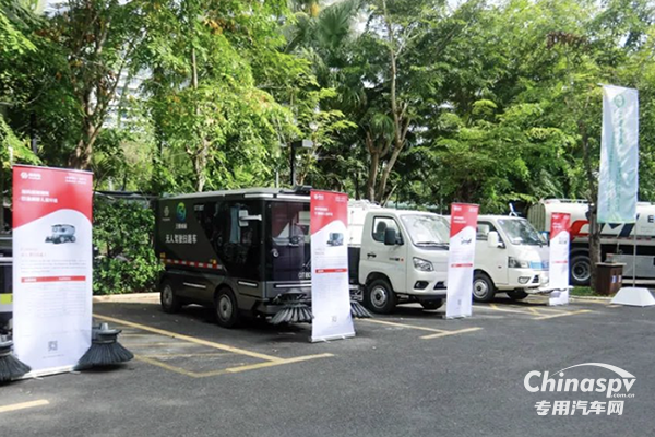 福龍馬亮相三亞2024年中南六省(區(qū))環(huán)衛(wèi)工作高峰論壇