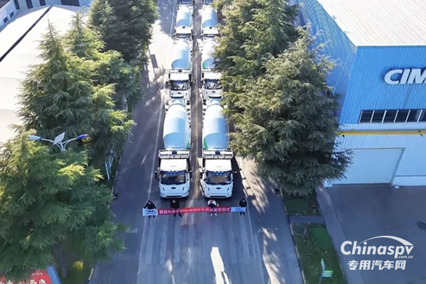 喜迎開門紅 解放＆凌宇新能源攪拌車批量啟航赴華南大區(qū)