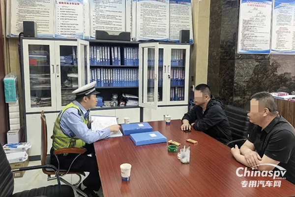 危化品車輛未懸掛警示標志躲避檢查 被約談