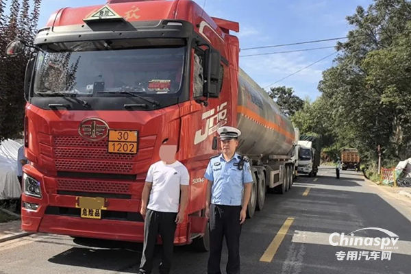 陜西查獲一起危化品運輸車輛違法行為