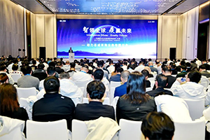 一汽解放2026全球合作伙伴大會(huì)動(dòng)力總成采購業(yè)務(wù)專題會(huì)召開