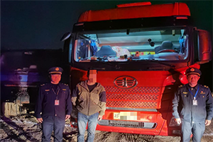 湖南查獲一非法運(yùn)輸煙花爆竹貨車面臨罰款+拘留