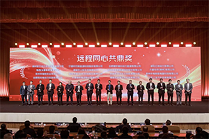 同心者同路，共鼎者共贏！漢德車橋榮獲吉利“遠(yuǎn)程同心共鼎獎(jiǎng)”！
