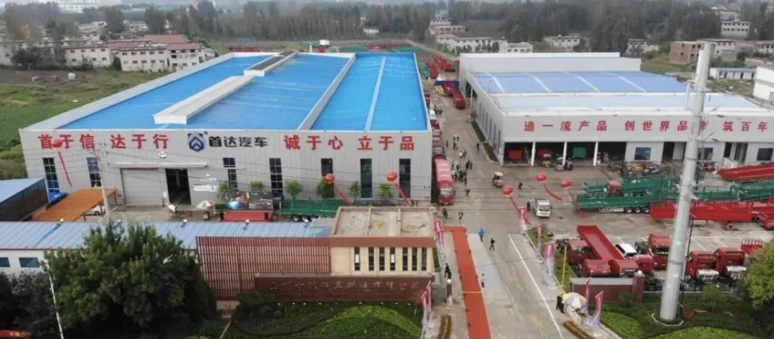 首達引進KTL靜電噴粉線，給掛車打造一身專屬“鎧甲”！